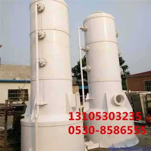 http://www.nhcl119.com/